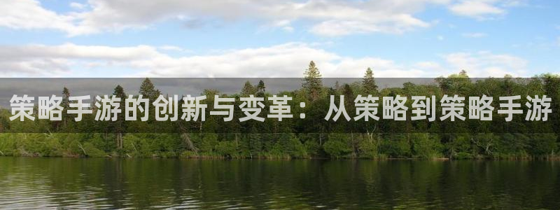 三牛娱乐测速系统